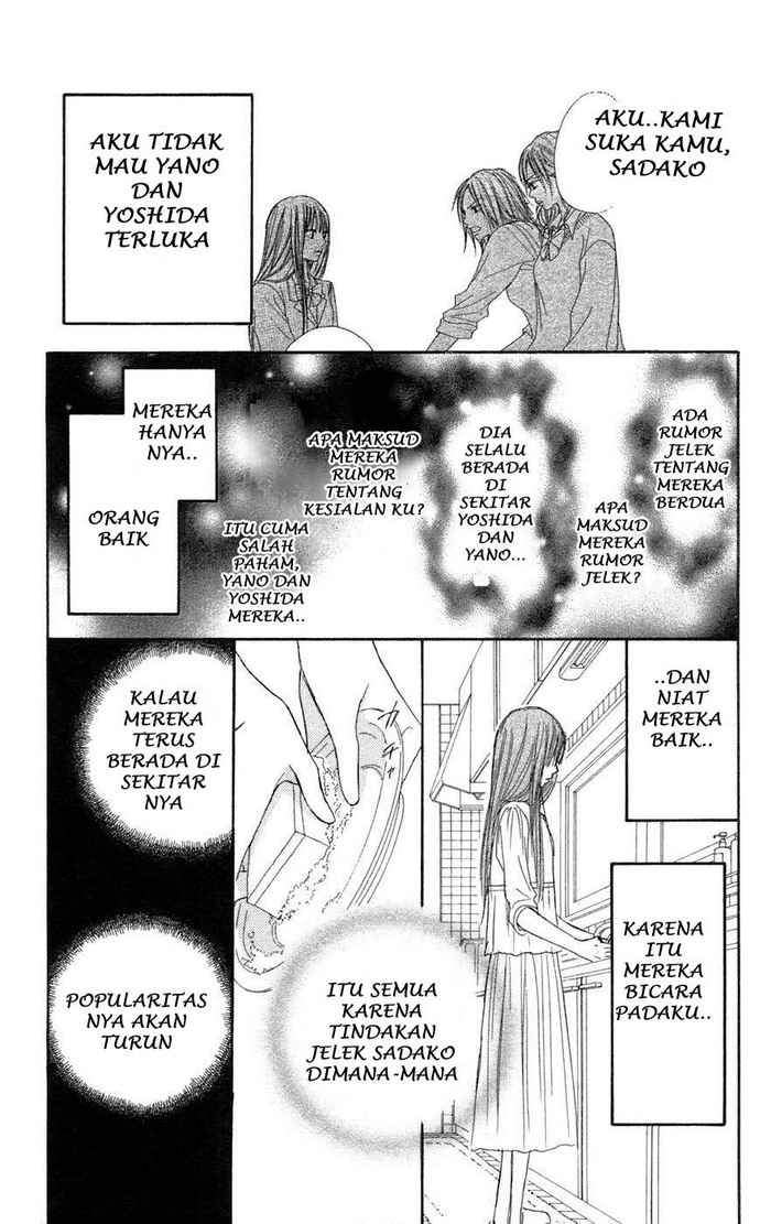 Kimi ni Todoke chapter 5 halaman 5