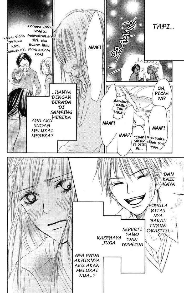 Kimi ni Todoke chapter 5 halaman 6