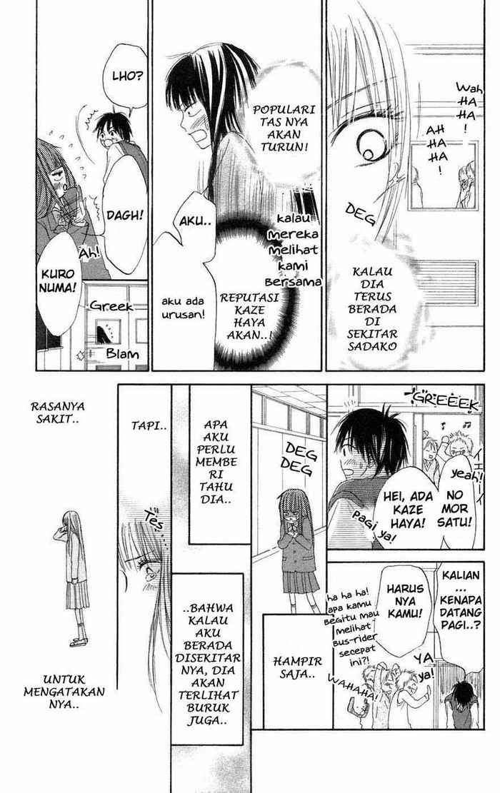 Kimi ni Todoke chapter 5 halaman 13