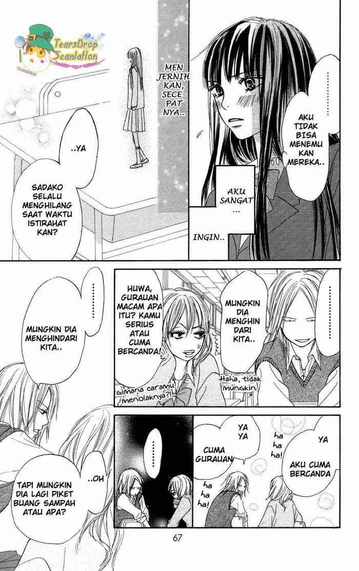 Kimi ni Todoke chapter 5 halaman 19