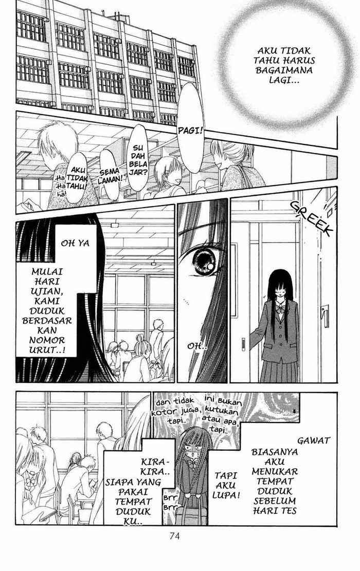 Kimi ni Todoke chapter 5 halaman 26