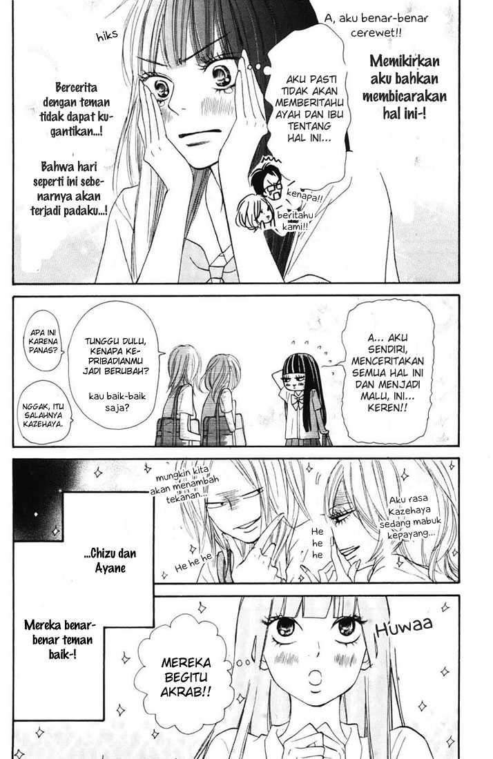 Kimi ni Todoke Bab 50 halaman 9