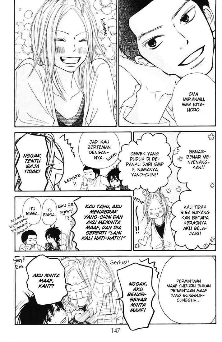 Kimi ni Todoke Bab 50 halaman 16