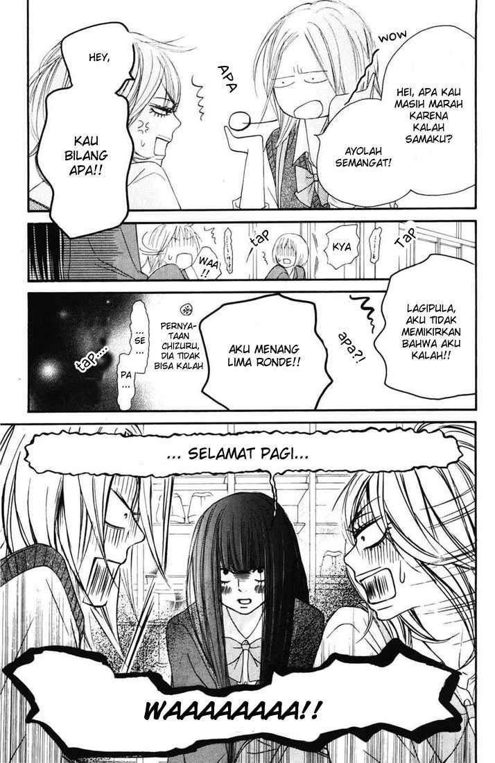 Kimi ni Todoke Bab 50 halaman 22