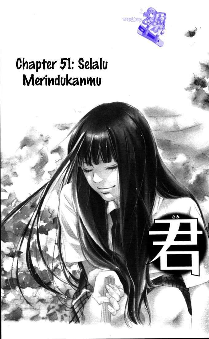 Kimi ni Todoke Bab 51 halaman 4