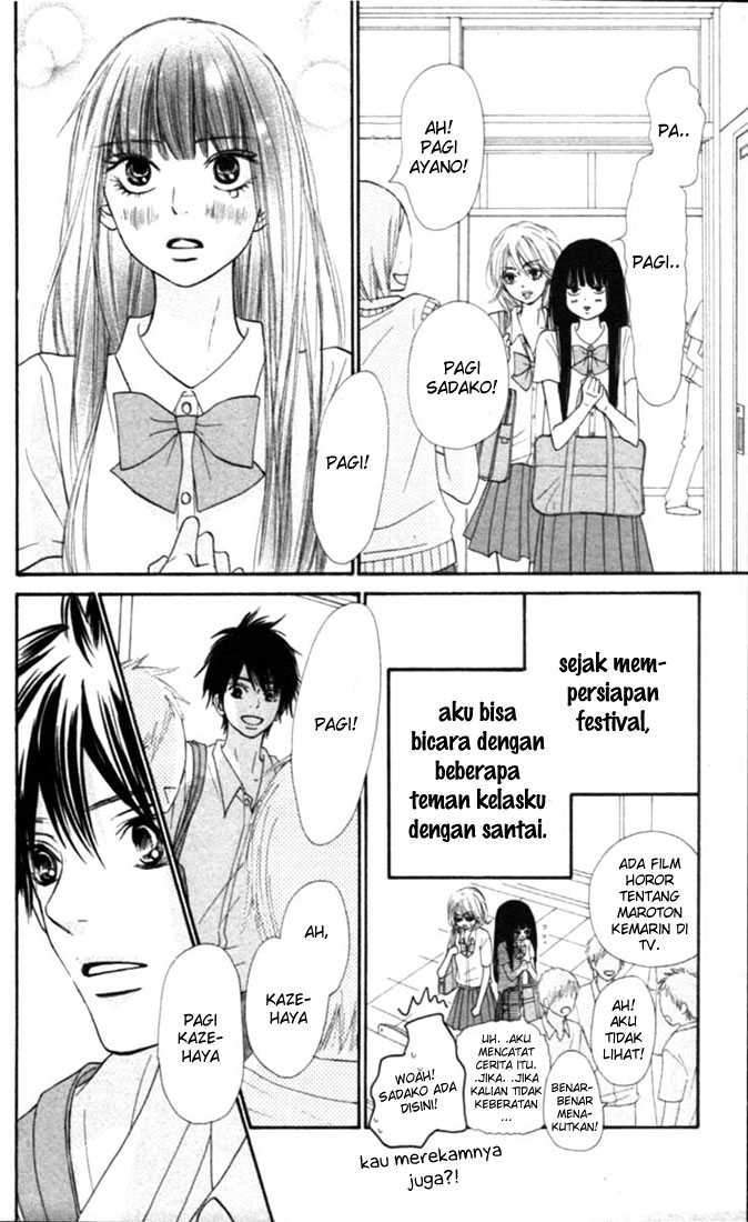 Kimi ni Todoke Bab 51 halaman 7