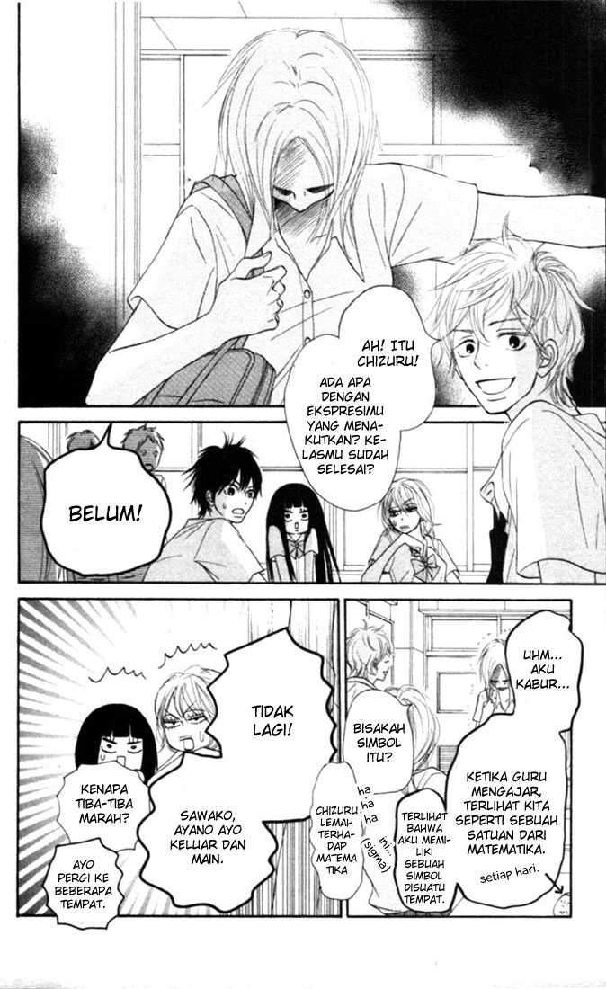 Kimi ni Todoke Bab 51 halaman 11