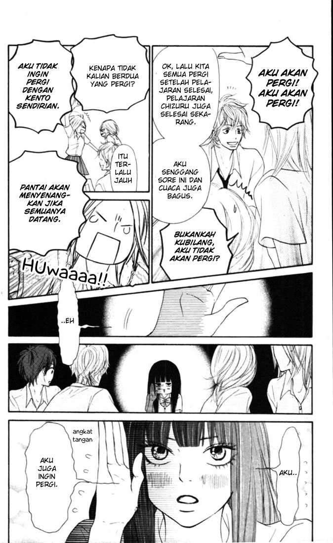Kimi ni Todoke Bab 51 halaman 13