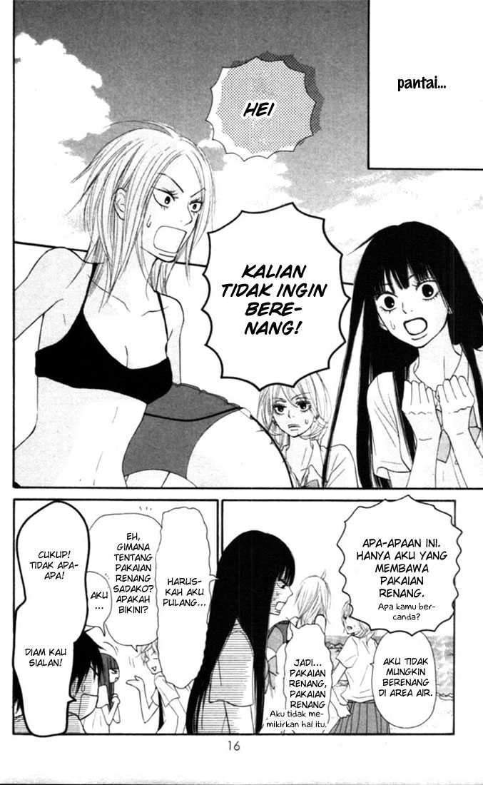 Kimi ni Todoke Bab 51 halaman 15