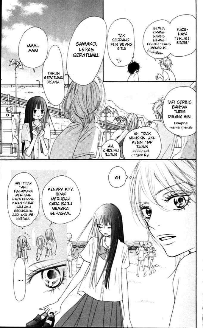 Kimi ni Todoke Bab 51 halaman 16