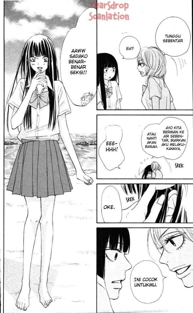 Kimi ni Todoke Bab 51 halaman 17