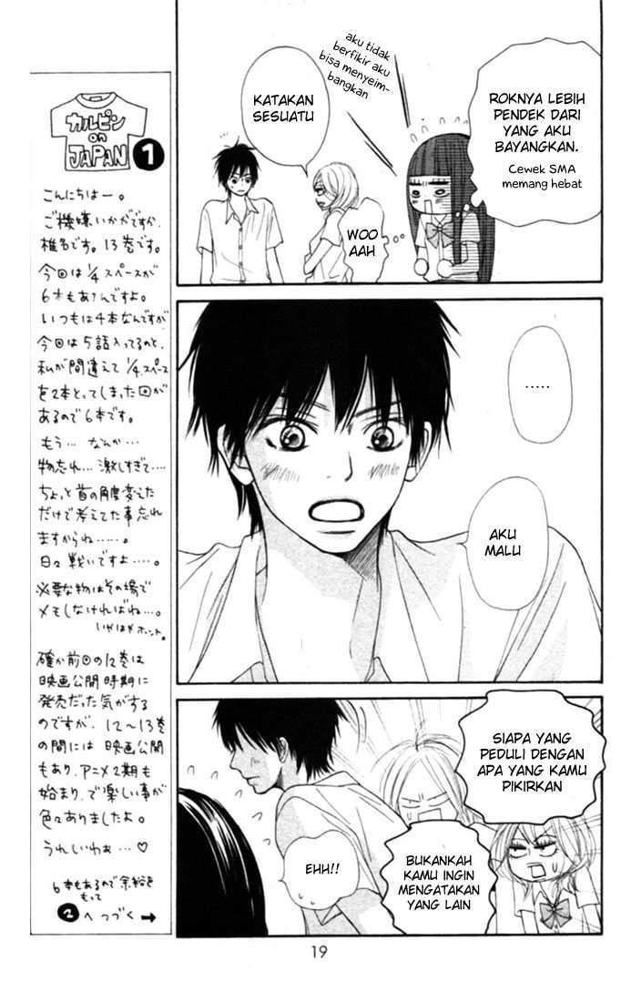 Kimi ni Todoke Bab 51 halaman 18