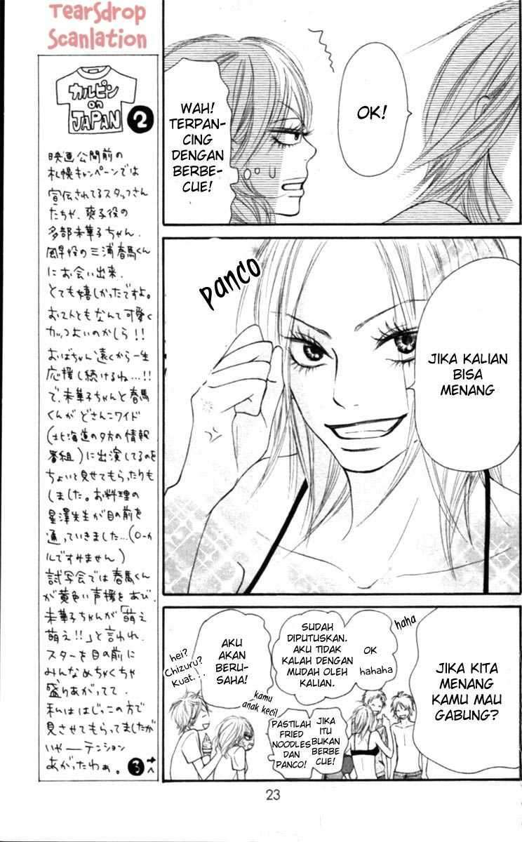 Kimi ni Todoke Bab 51 halaman 22