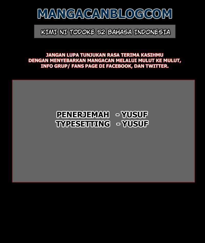 Kimi ni Todoke Bab 52 halaman 1