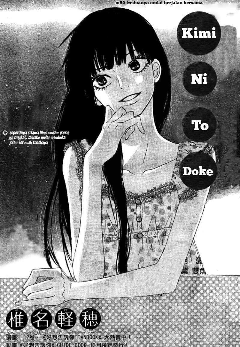 Kimi ni Todoke Bab 52 halaman 2