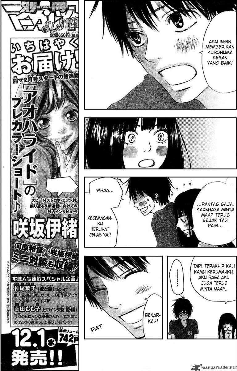 Kimi ni Todoke Bab 52 halaman 16