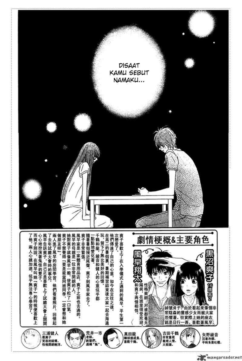 Kimi ni Todoke chapter 53 halaman 4