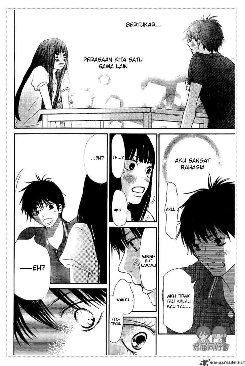 Kimi ni Todoke chapter 53 halaman 10