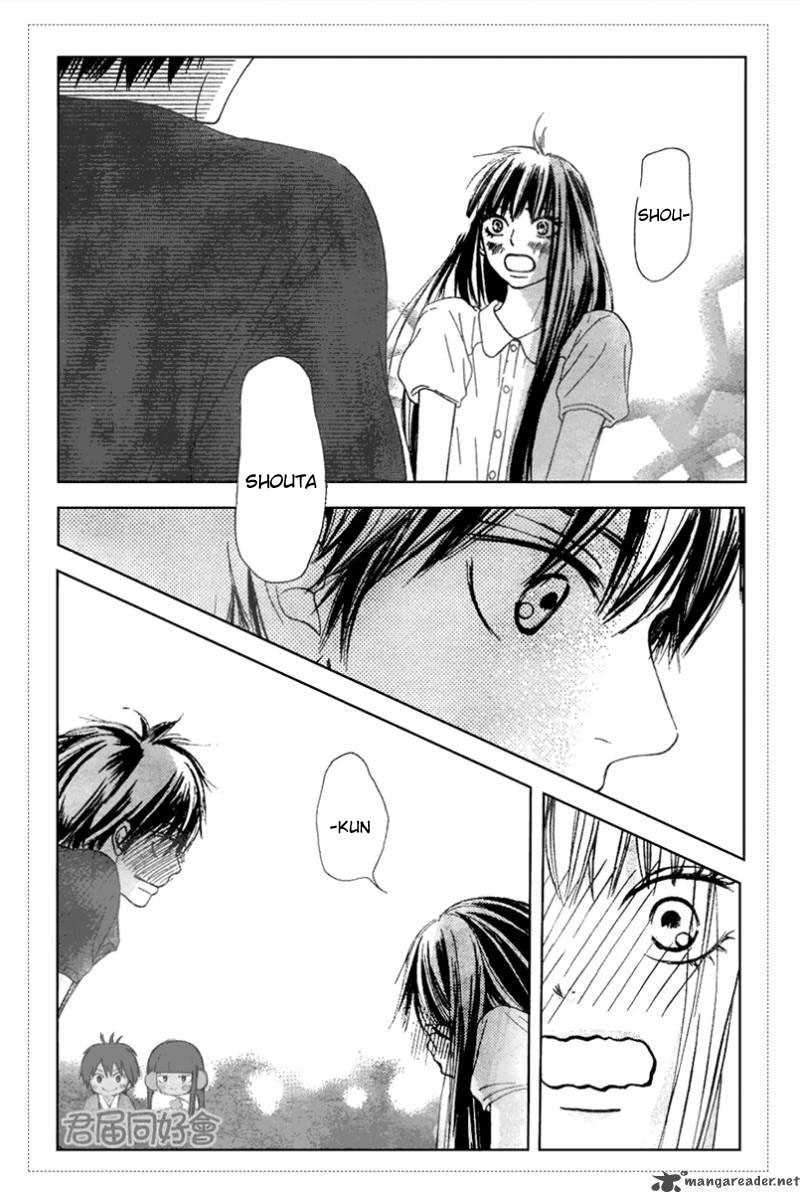 Kimi ni Todoke chapter 53 halaman 14