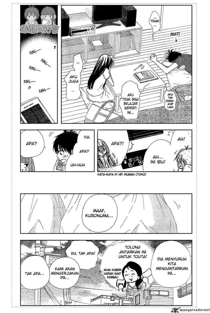 Kimi ni Todoke chapter 53 halaman 15