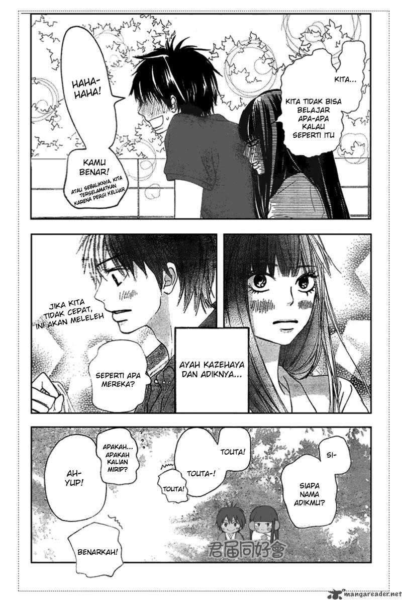 Kimi ni Todoke chapter 53 halaman 16