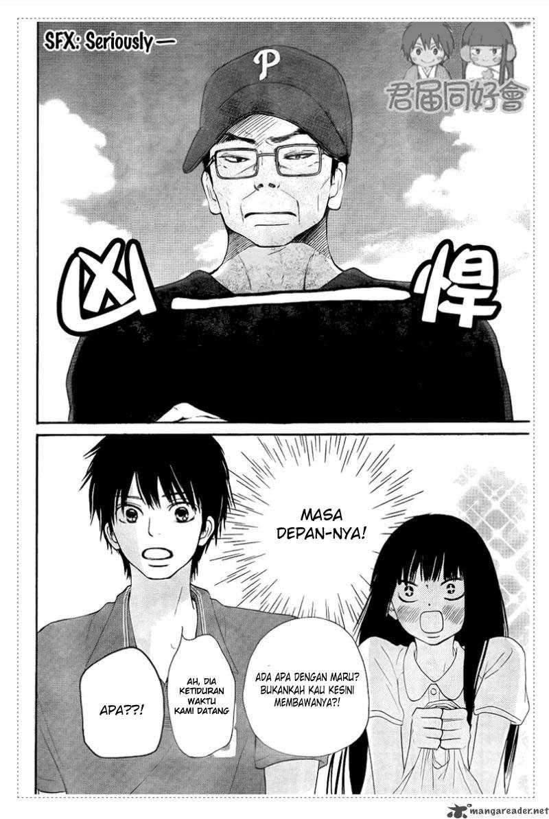 Kimi ni Todoke chapter 53 halaman 24