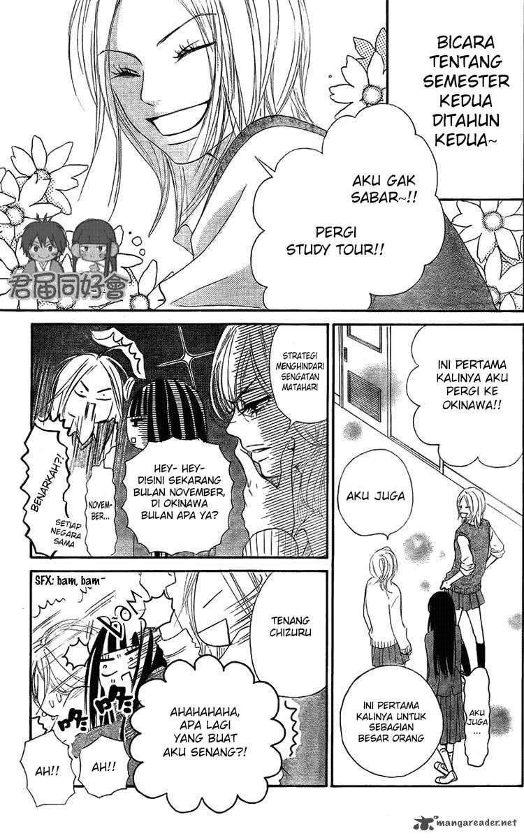 Kimi ni Todoke Bab 54 halaman 4