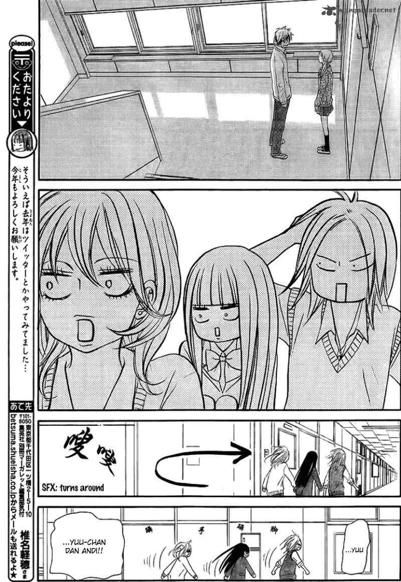Kimi ni Todoke Bab 54 halaman 16