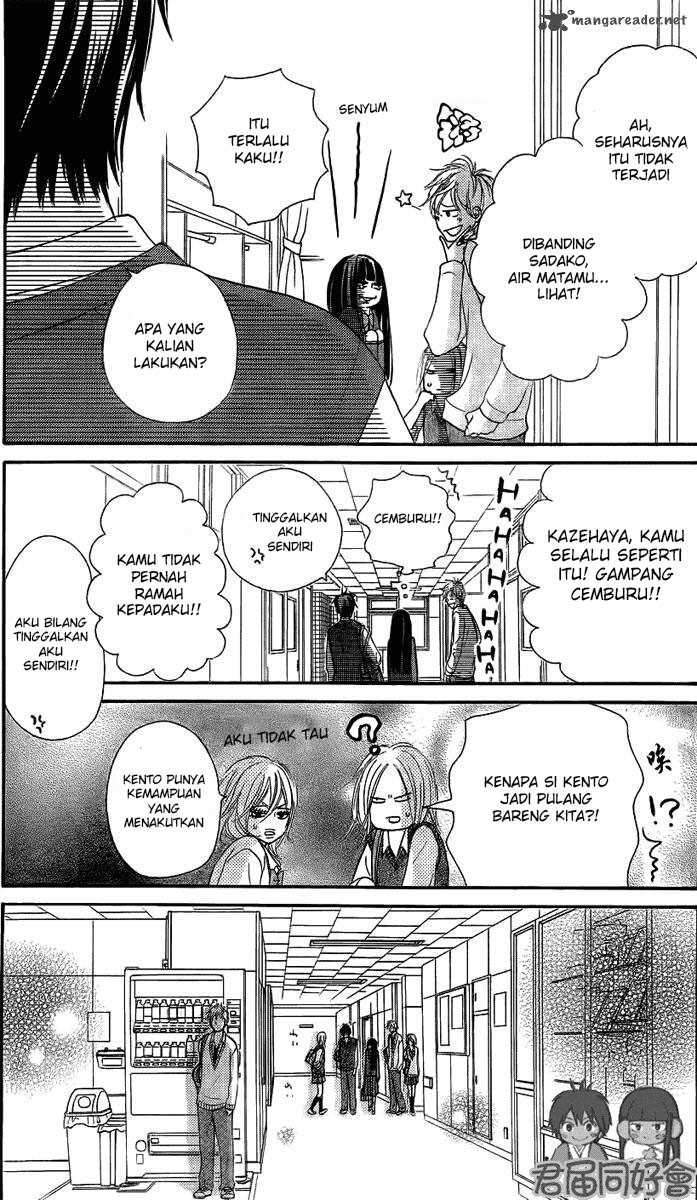 Kimi ni Todoke Bab 54 halaman 25