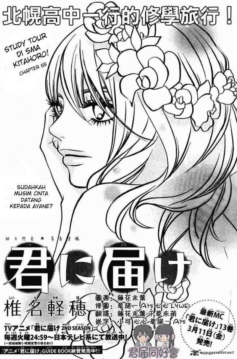 Kimi ni Todoke chapter 55 halaman 2