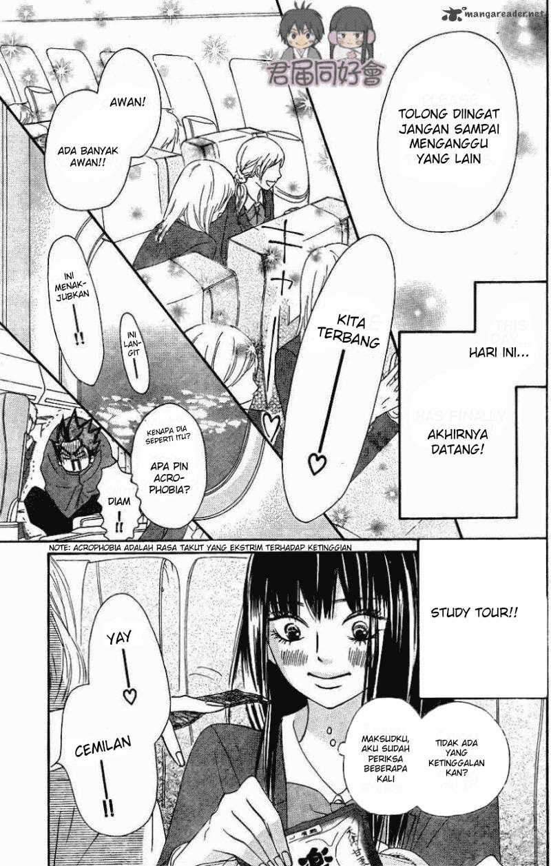 Kimi ni Todoke chapter 55 halaman 4