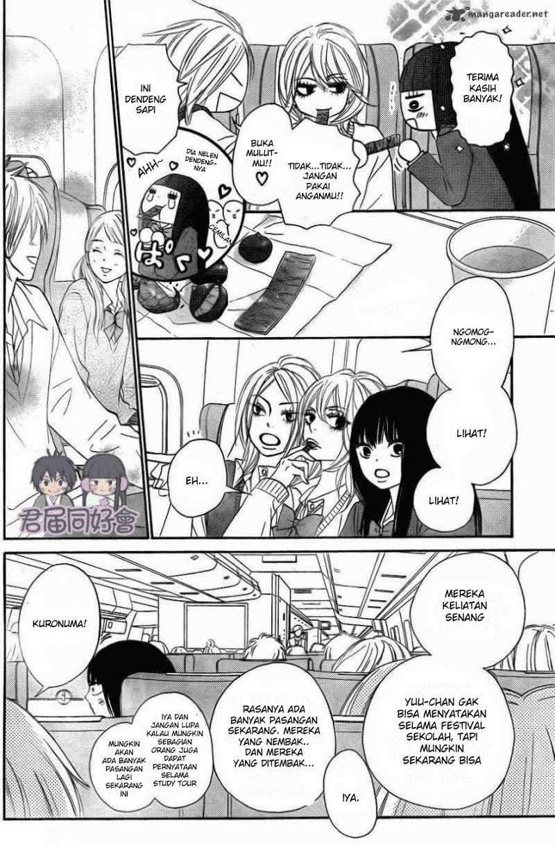 Kimi ni Todoke chapter 55 halaman 5