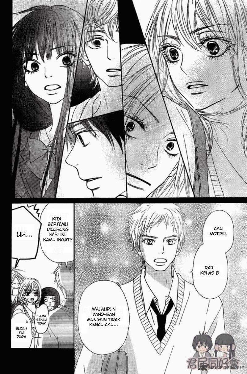 Kimi ni Todoke chapter 55 halaman 9