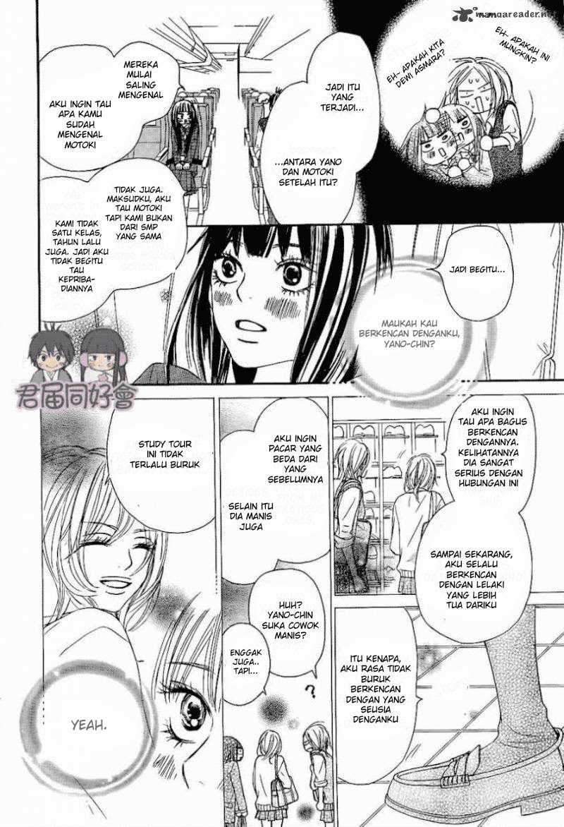 Kimi ni Todoke chapter 55 halaman 11
