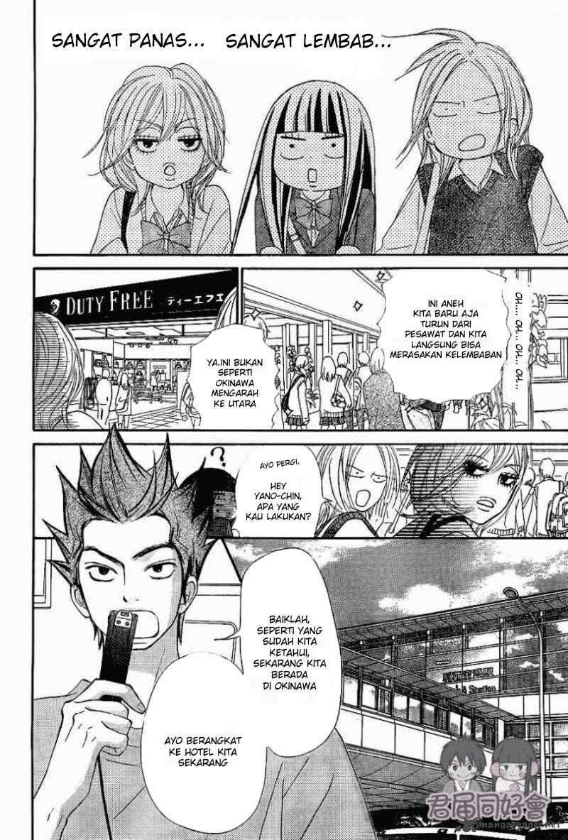 Kimi ni Todoke chapter 55 halaman 13