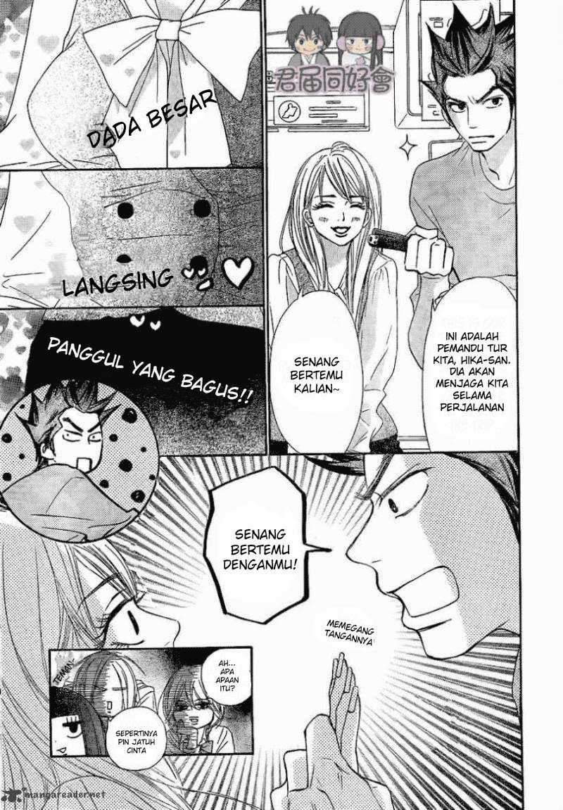 Kimi ni Todoke chapter 55 halaman 14
