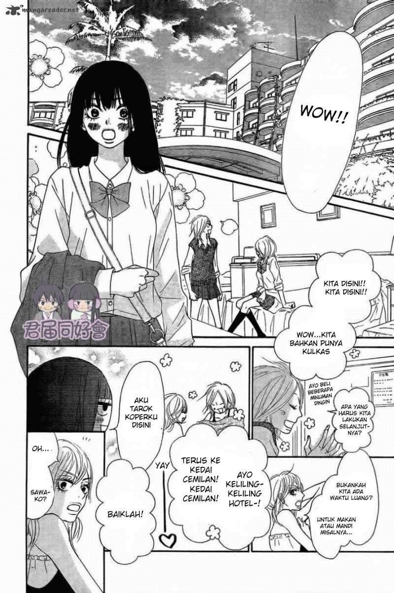 Kimi ni Todoke chapter 55 halaman 15