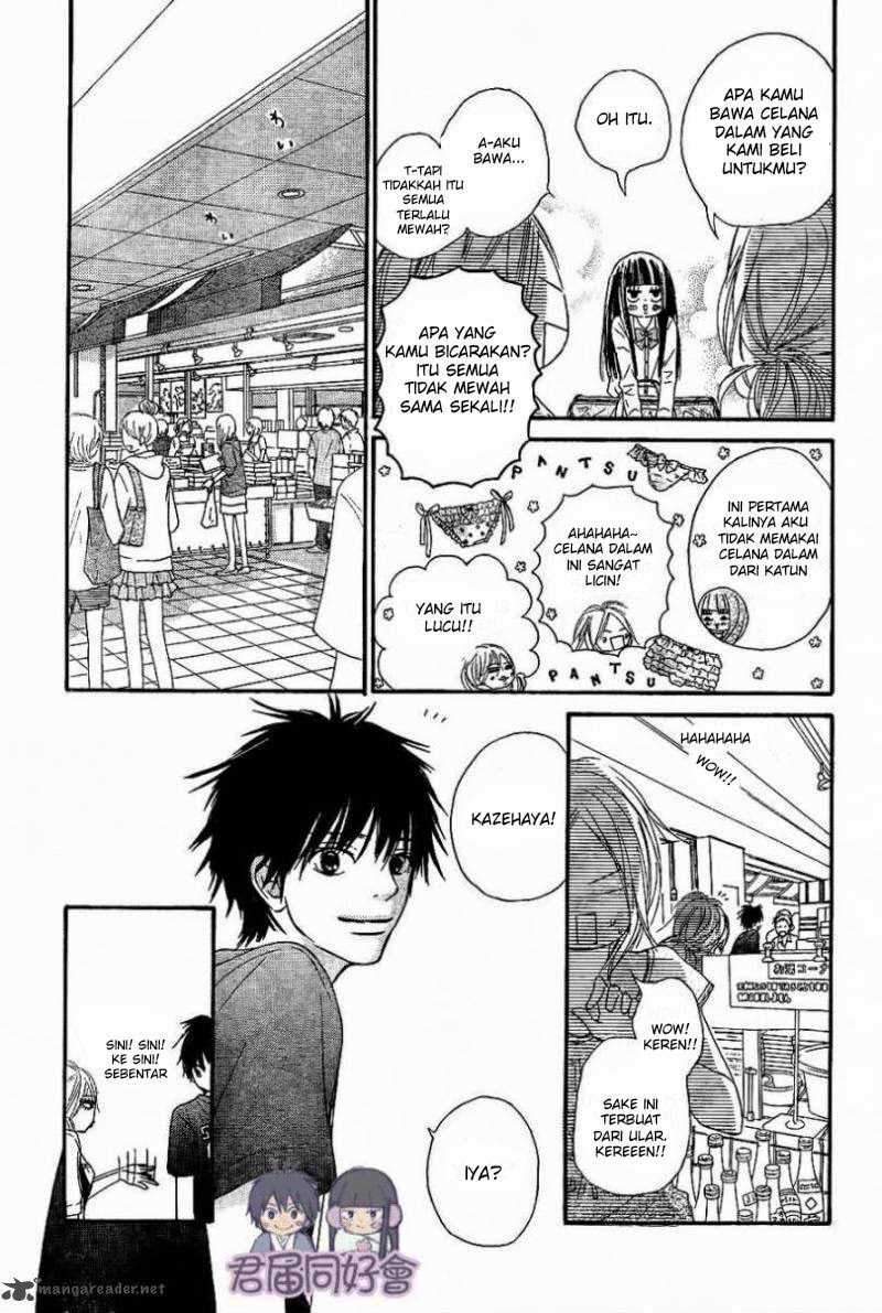Kimi ni Todoke chapter 55 halaman 16