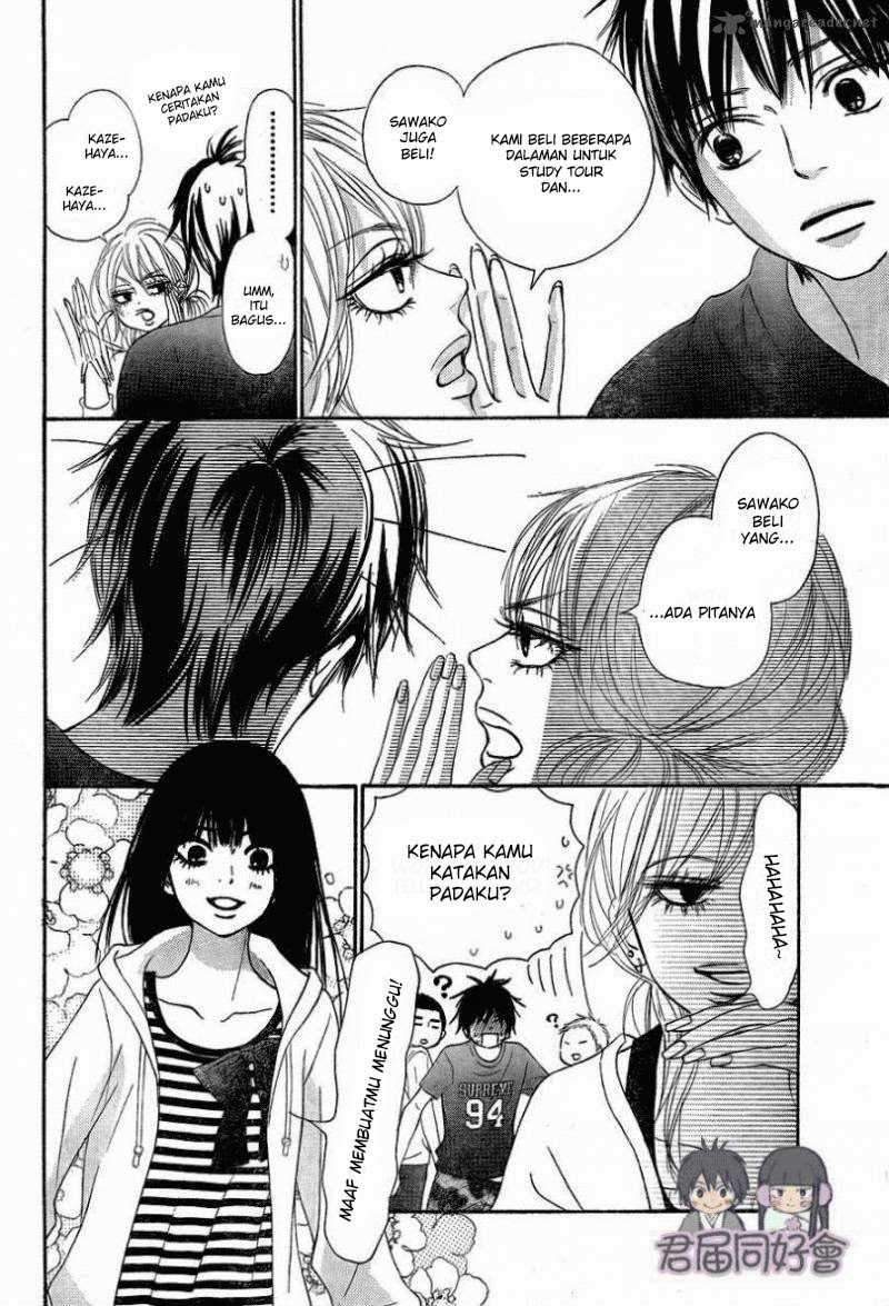 Kimi ni Todoke chapter 55 halaman 17