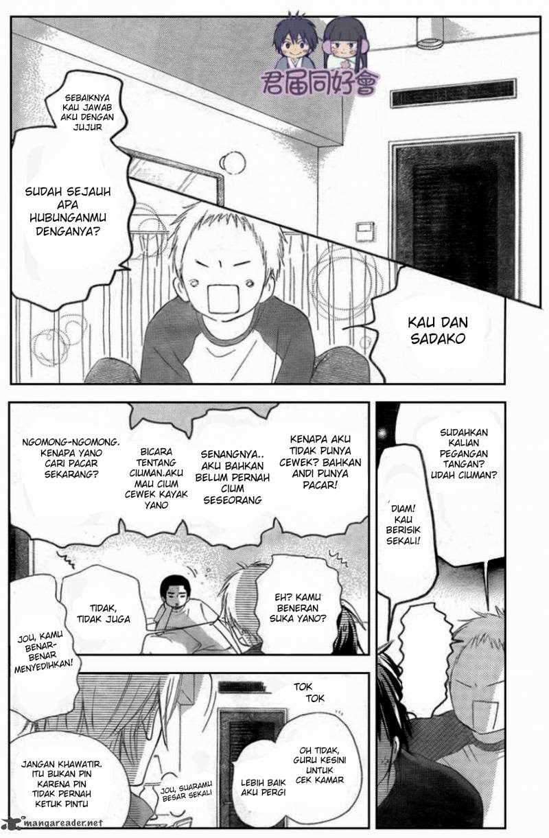 Kimi ni Todoke chapter 55 halaman 31