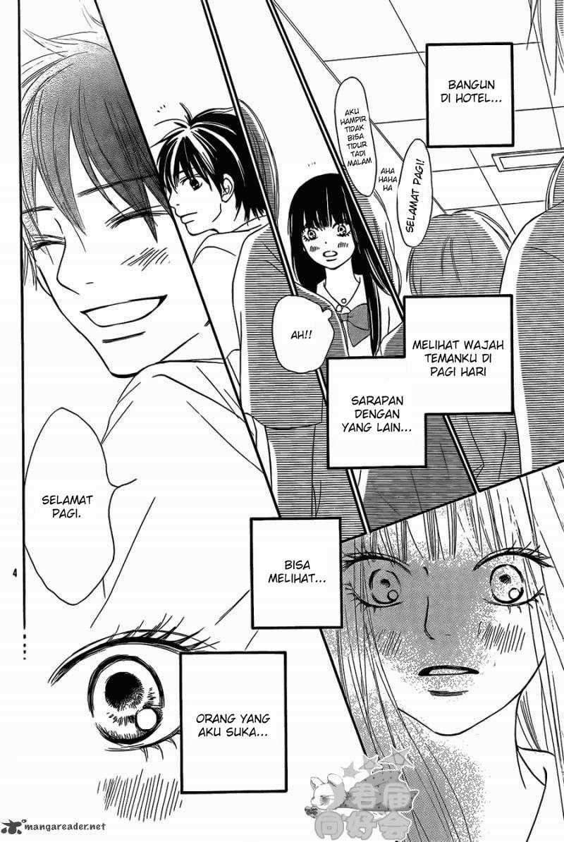 Kimi ni Todoke chapter 56 halaman 5