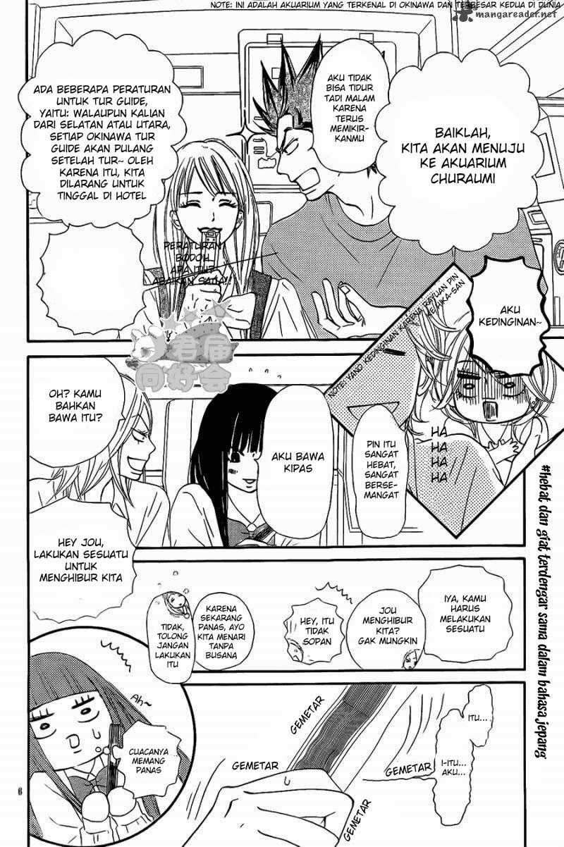 Kimi ni Todoke chapter 56 halaman 7