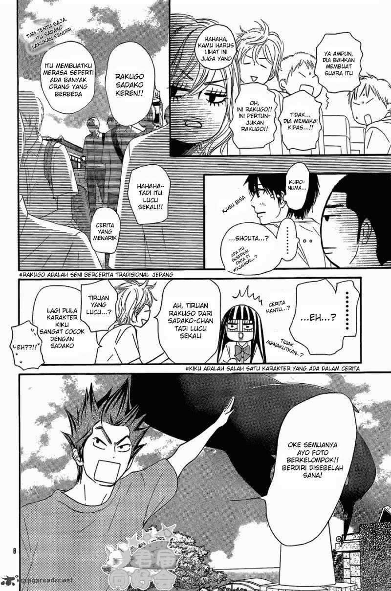 Kimi ni Todoke chapter 56 halaman 9