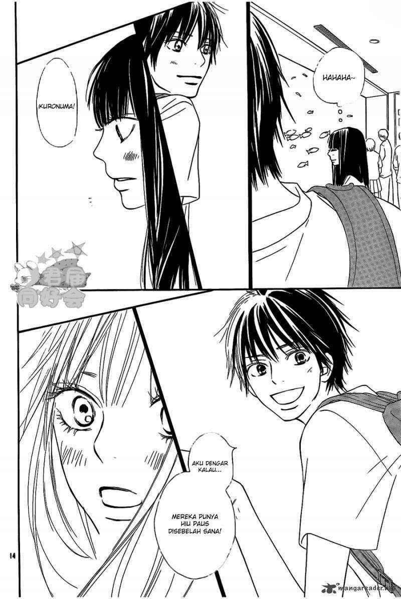 Kimi ni Todoke chapter 56 halaman 15