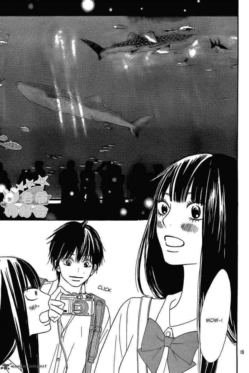 Kimi ni Todoke chapter 56 halaman 16