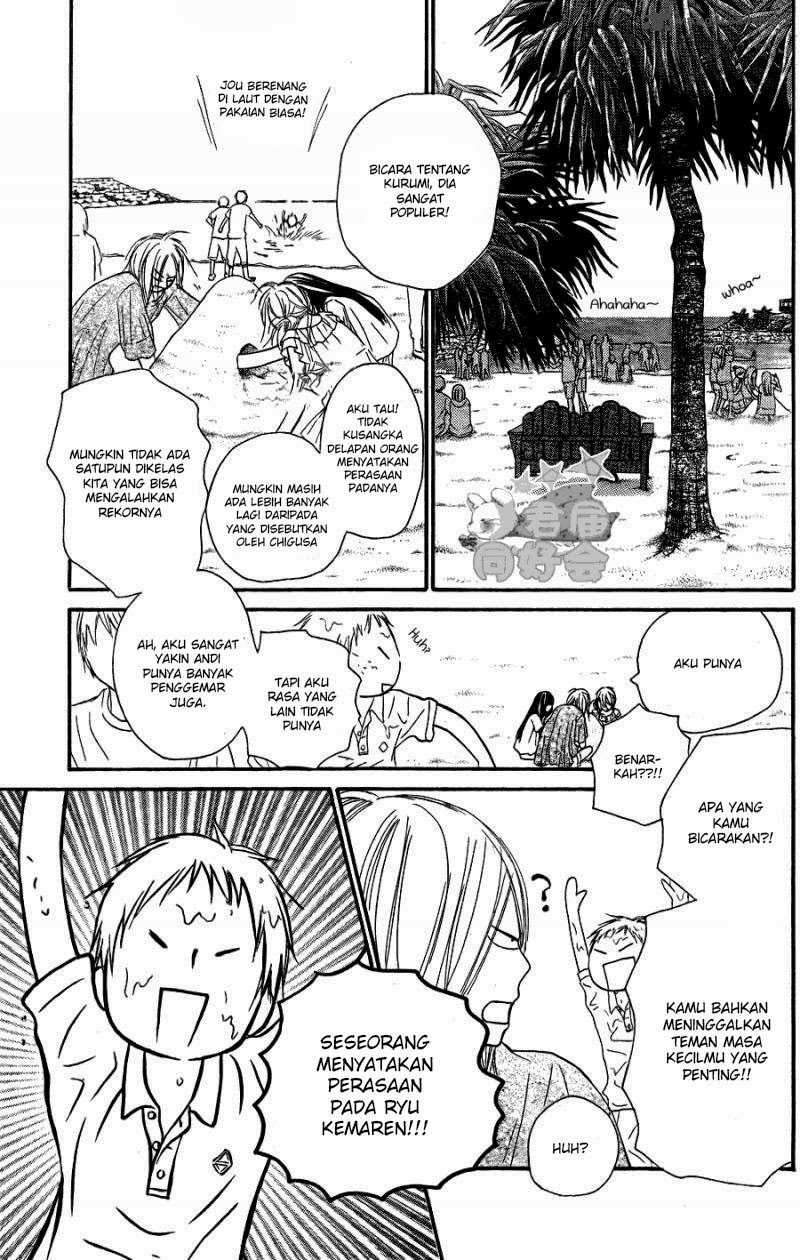 Kimi ni Todoke chapter 56 halaman 28