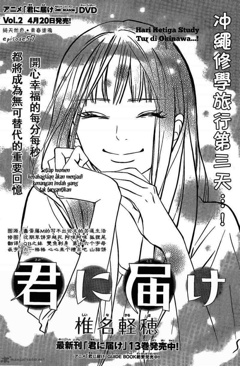 Kimi ni Todoke Bab 57 halaman 2