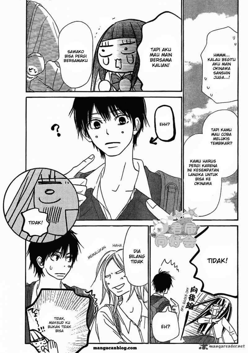 Kimi ni Todoke Bab 57 halaman 12