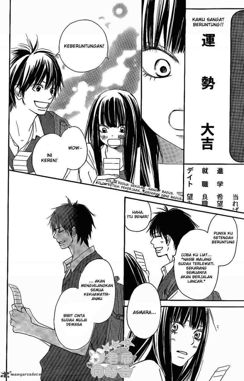 Kimi ni Todoke Bab 57 halaman 17