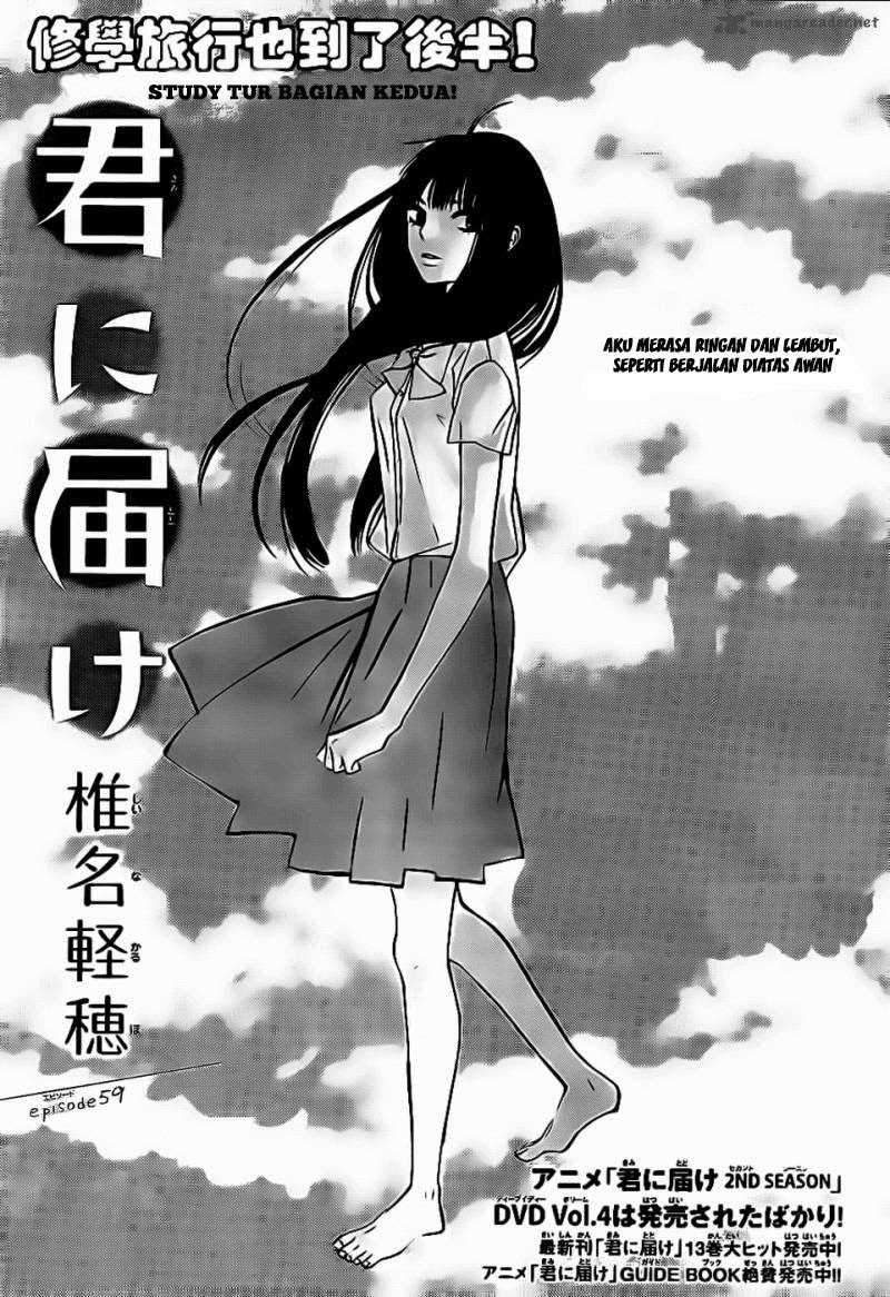 Kimi ni Todoke chapter 59 halaman 2